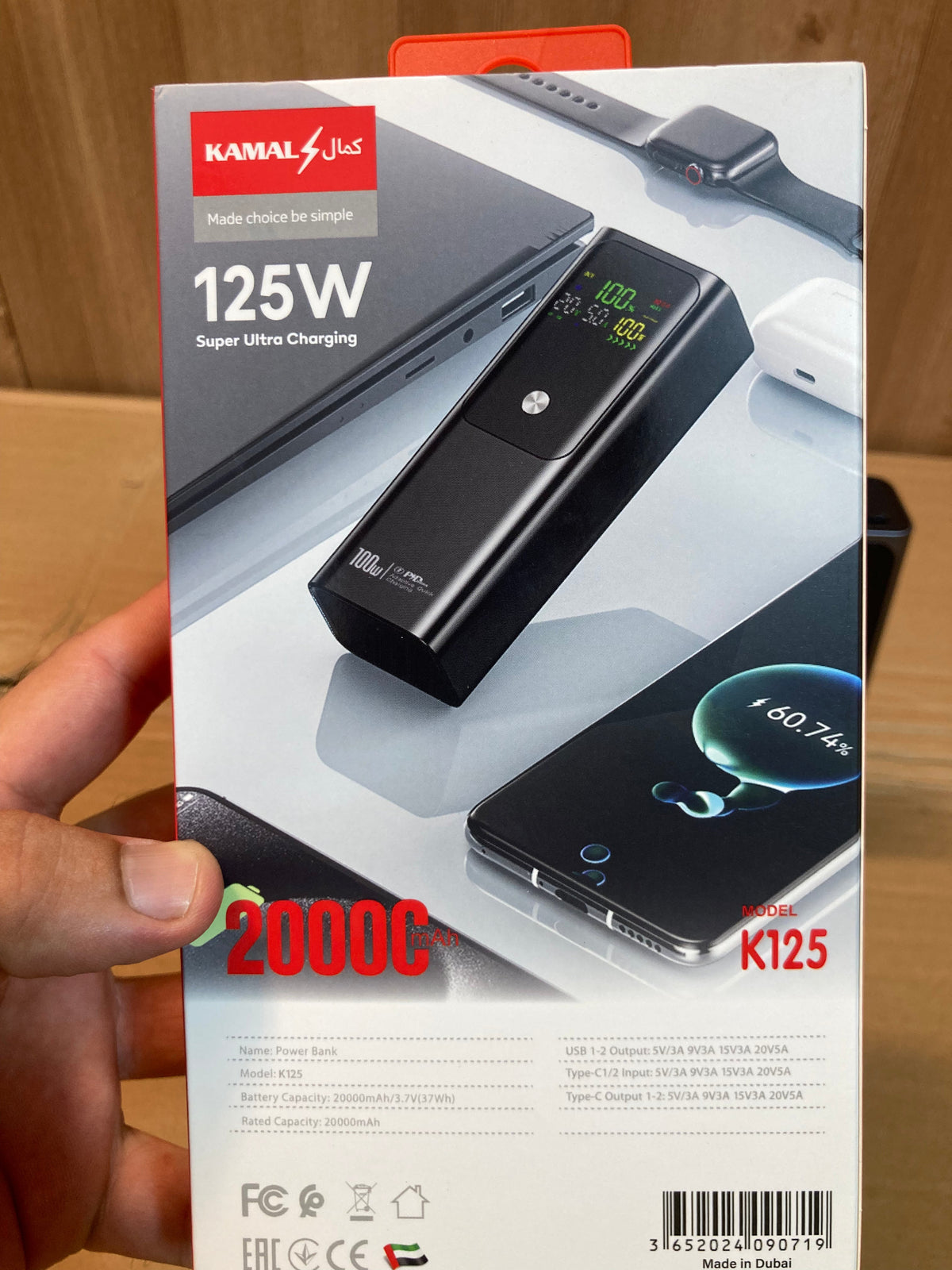 Kamal 125W Super Fast Laptop Charging Lithium Power Bank 20000mAh K125
