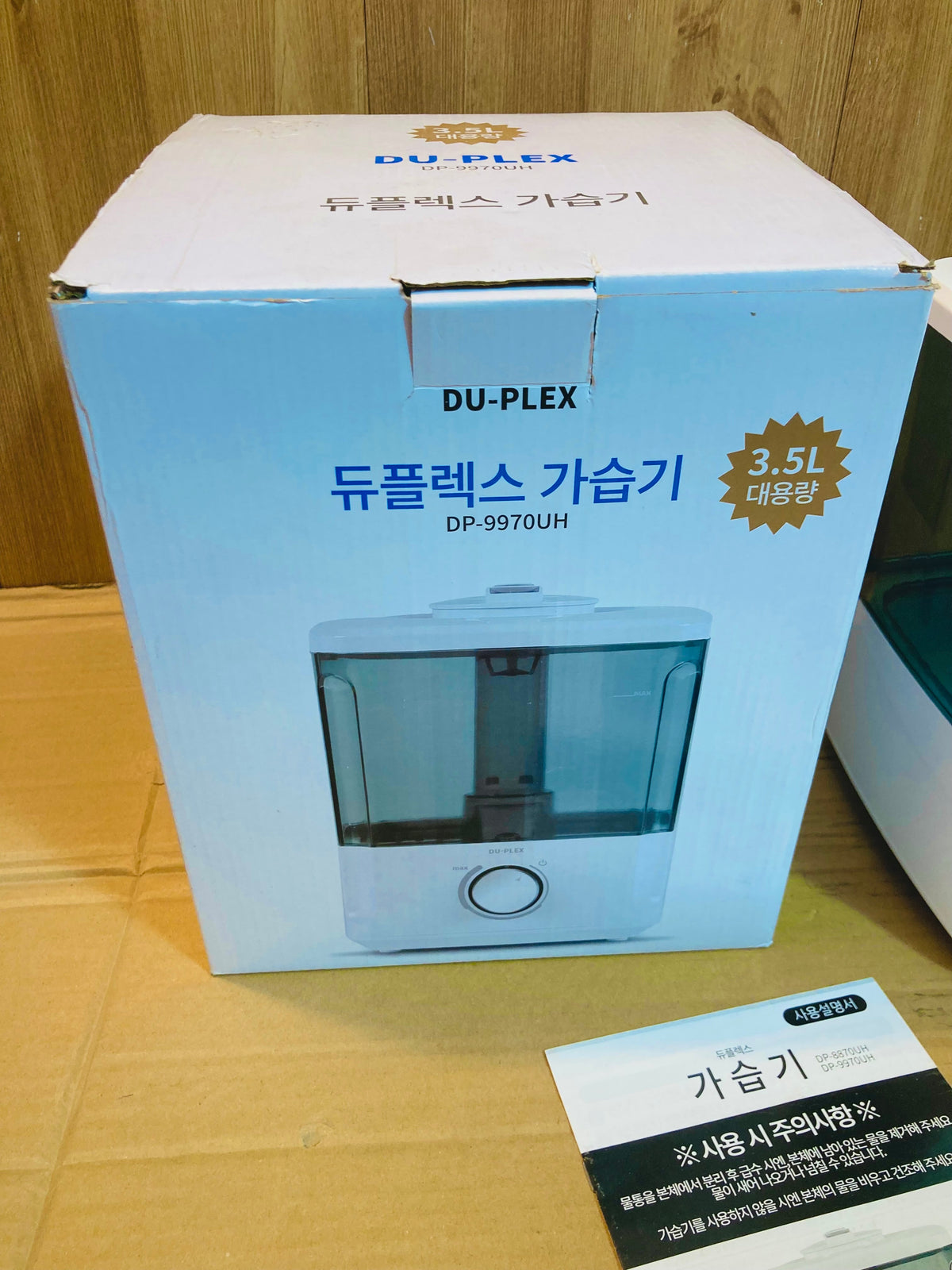 Korean Lot Du-Plex 3.5L Ultrasonic Humidifier 25W