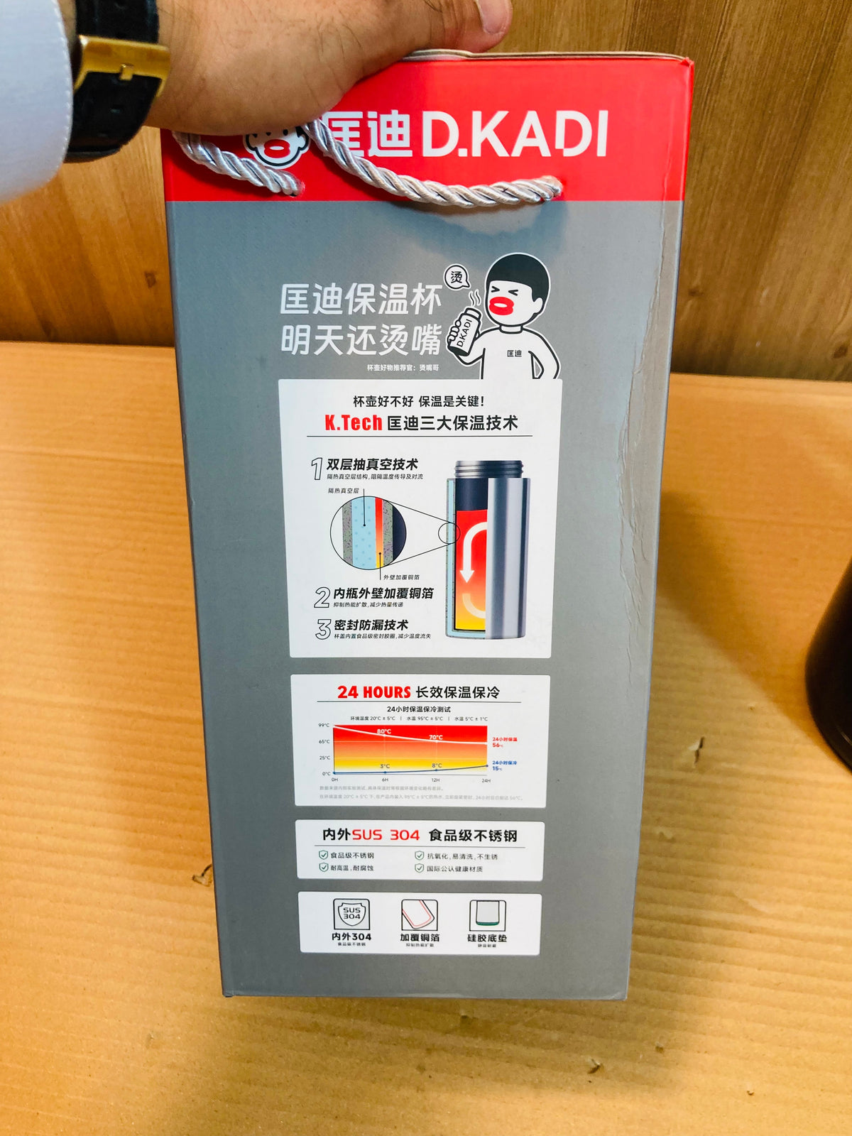 D.Kadi Stainless Steel Interior Double Wall Insulation Thermos 2.2 Liter