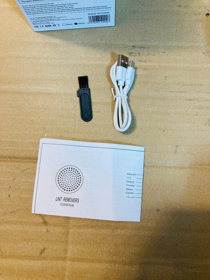 MDHL Digital Lint Remover MD-YZ-338