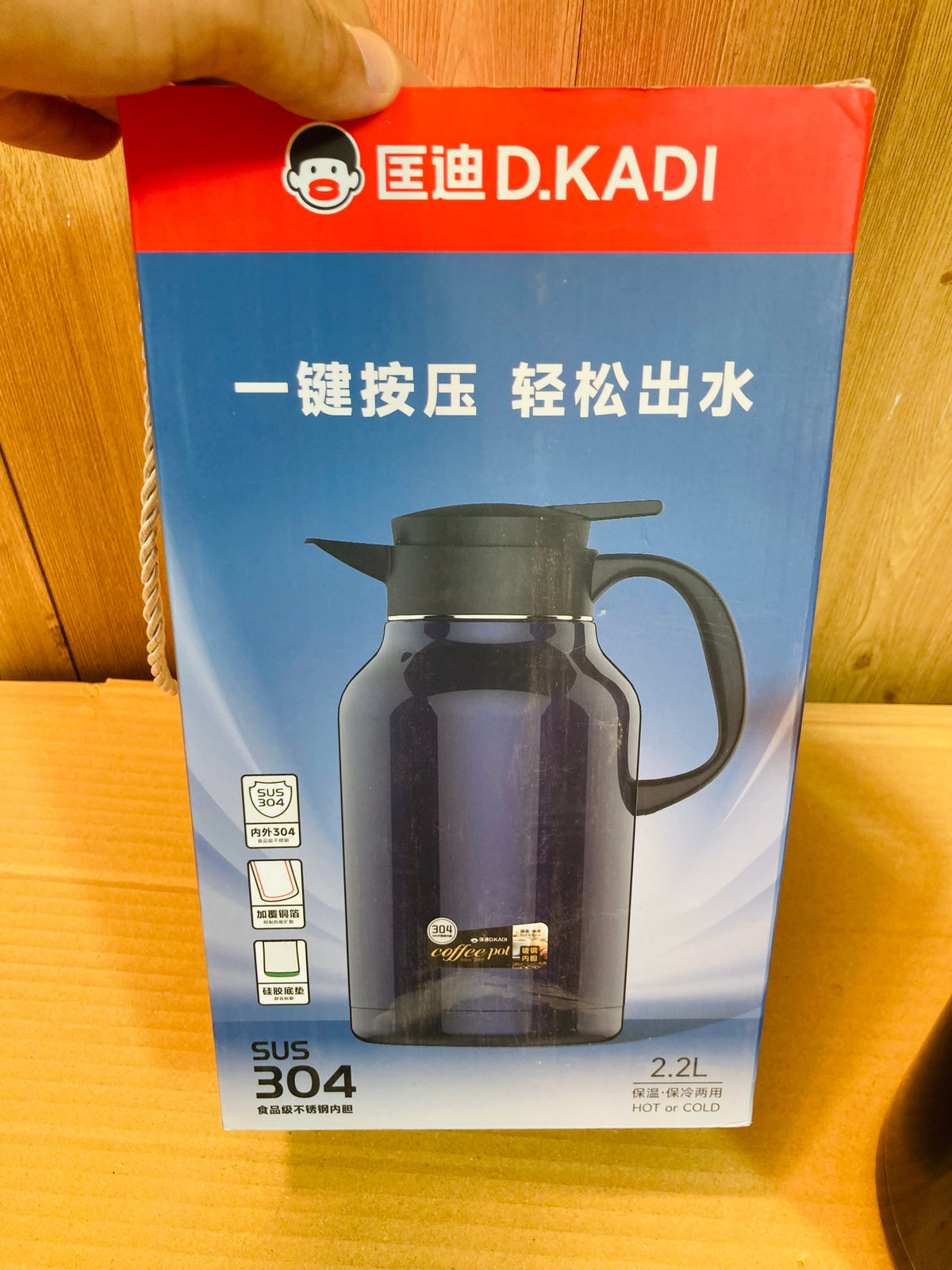 D.Kadi Stainless Steel Interior Double Wall Insulation Thermos 2.2 Liter