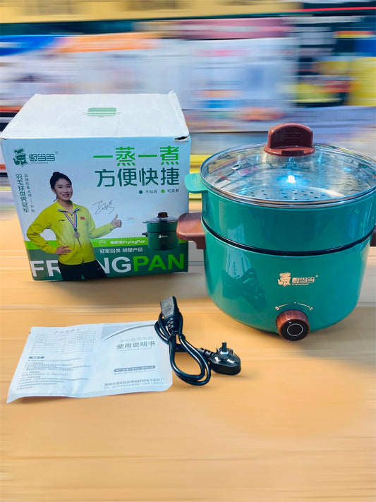 Chudan 800W Multifunctional Electric Cooker & Electric Pan