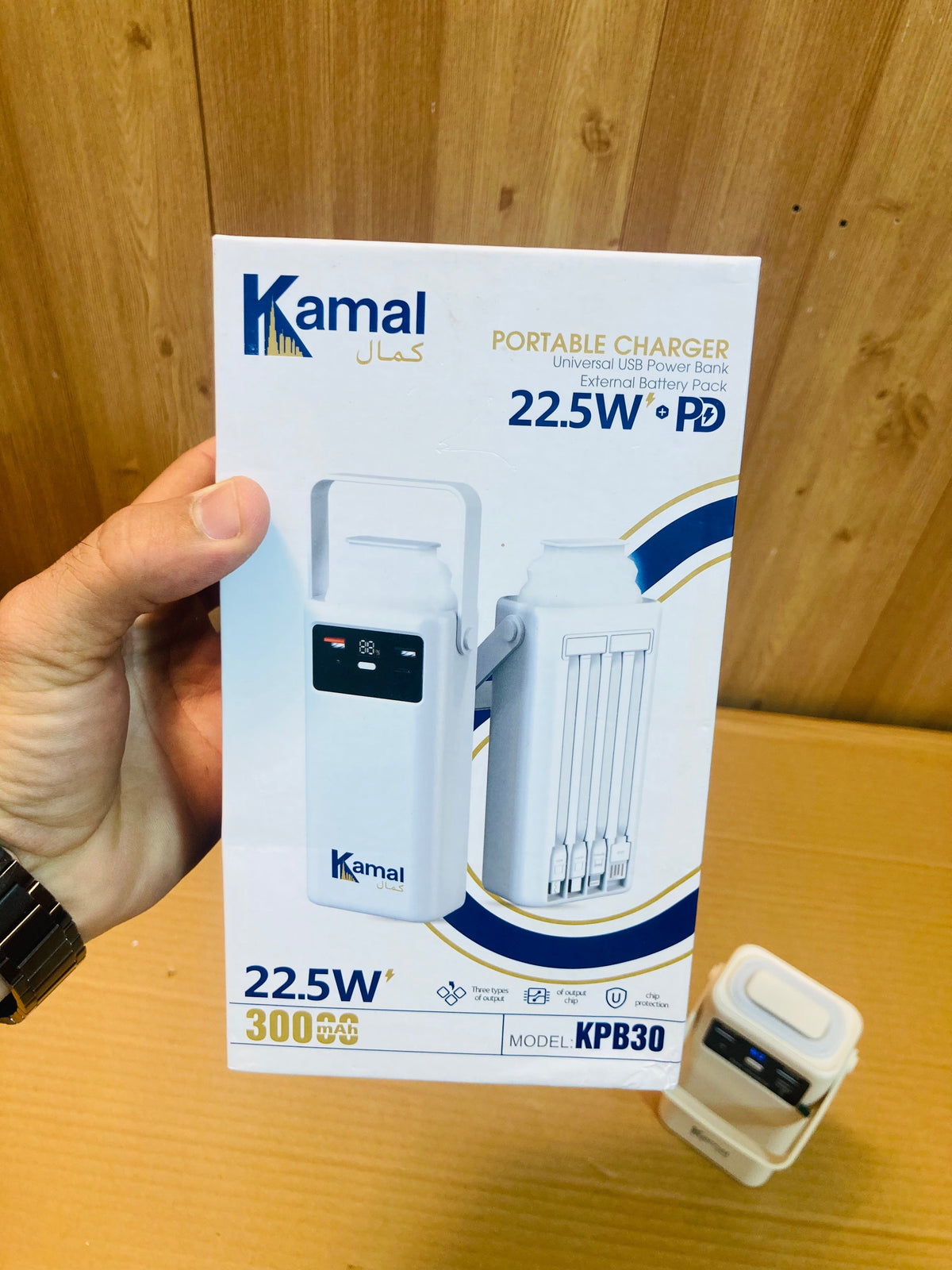 Kamal 22.5W Fast Charging 30000mAh Lamp Power Bank KPB30