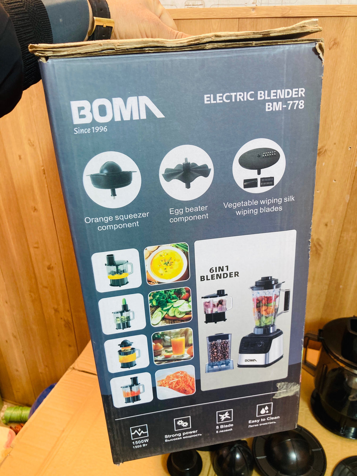 BOMA Germany 6in1 Multifunctional 4L Commercial Blender Set