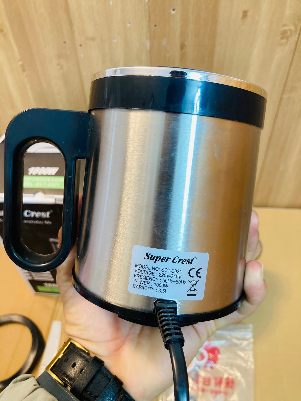 Super Crest Germany 3.5L 1000W Meat/Food Chopper SCT-2021
