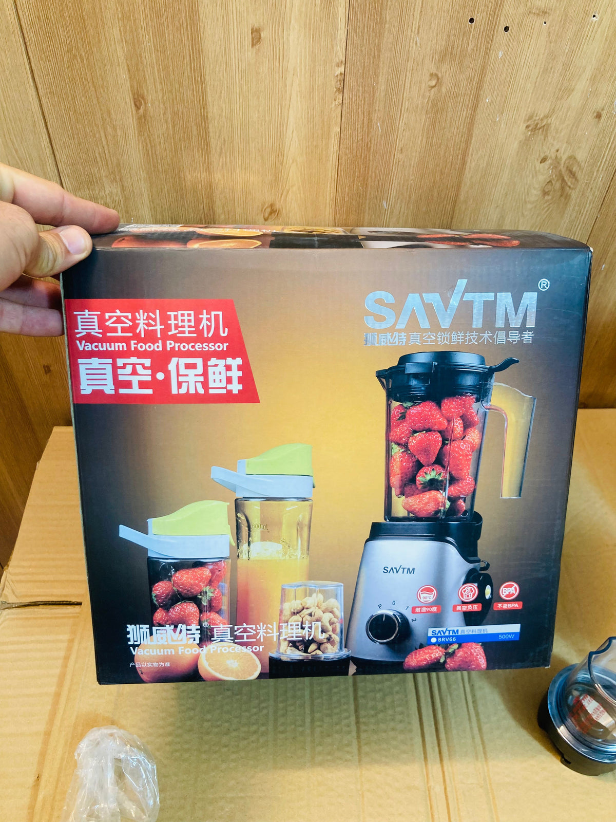 SAVTM 500W Vacuum Food Processor/Blender Set BRV-66