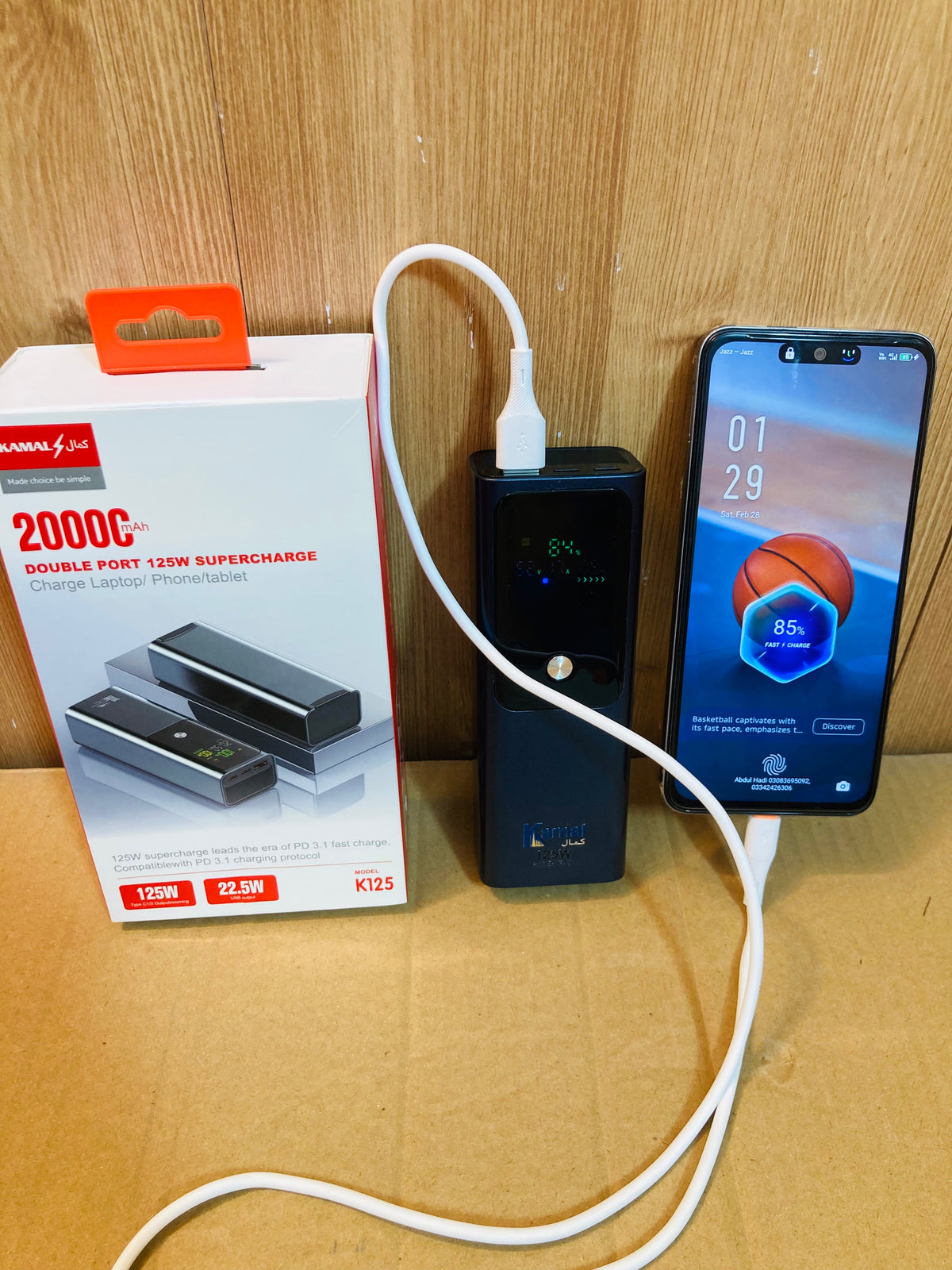 Kamal 125W Super Fast Laptop Charging Lithium Power Bank 20000mAh K125