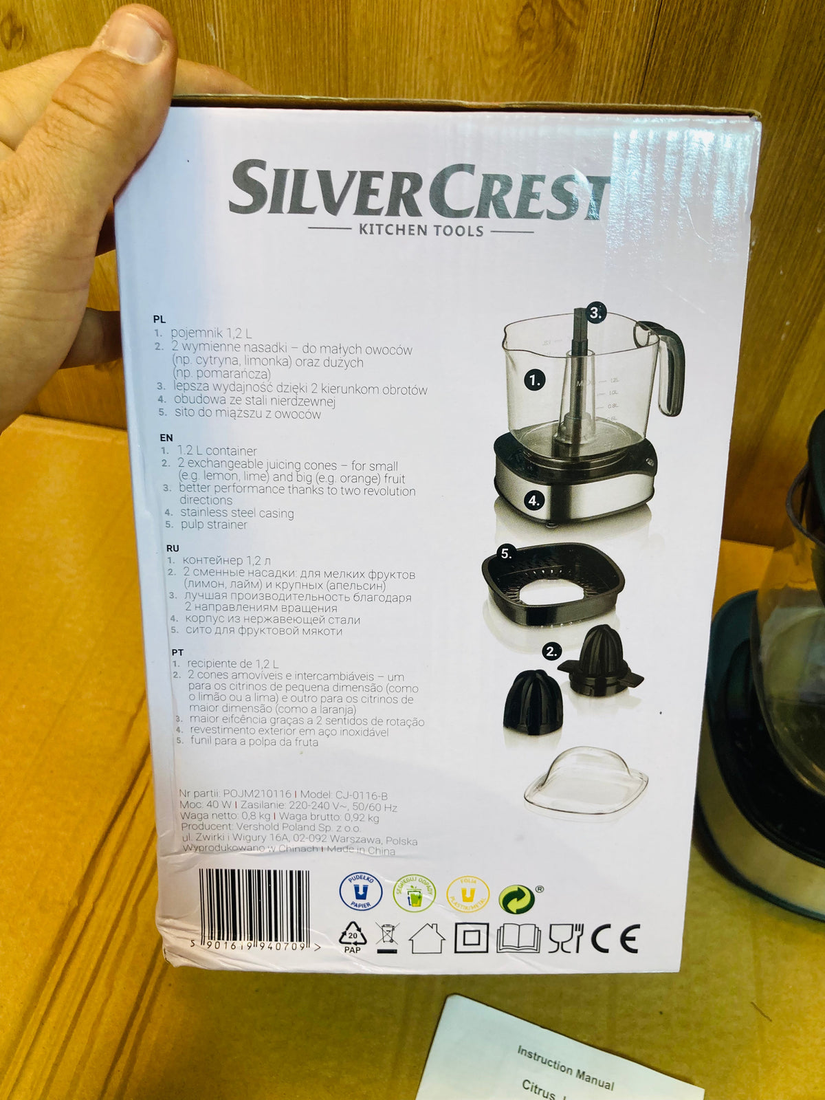 Silver Crest 40W Electric Citrus Juicer 1.2L SC-222CJ