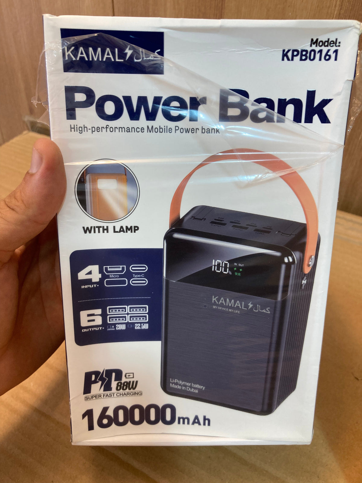 Kamal Real 22.5W 160000mAh Fast Charging Lamp Power Station - Power Bank KPB0161
