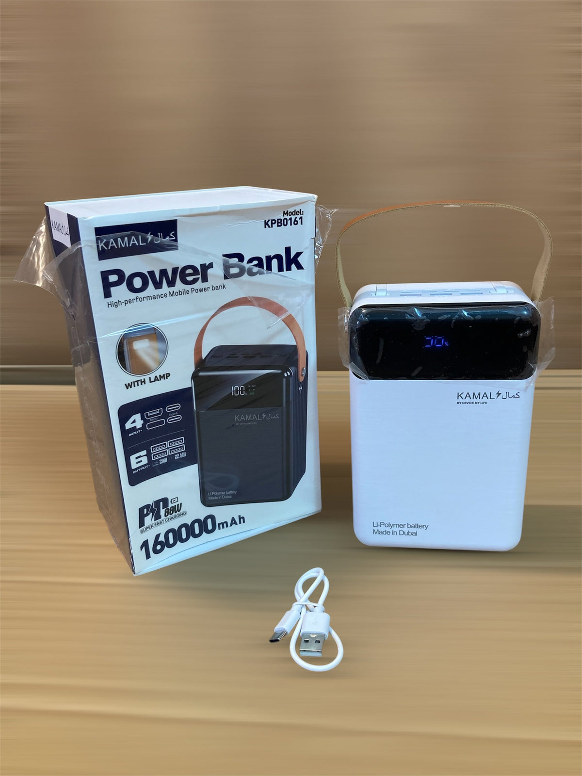 Kamal Real 22.5W 160000mAh Fast Charging Lamp Power Station - Power Bank KPB0161