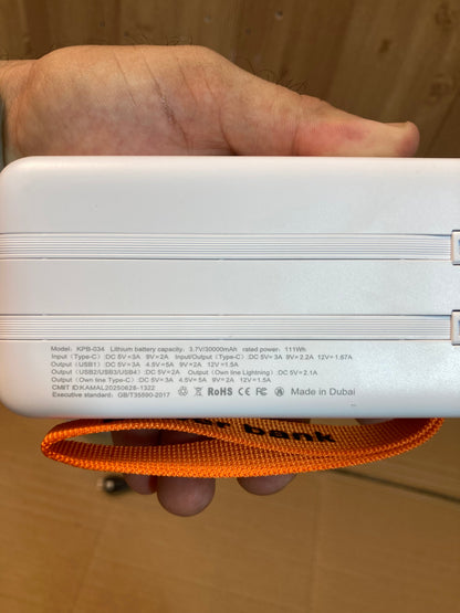 Kamal 65W Super Fast 2Built-in Cables Charging Power Bank 30,000mAh KPB034