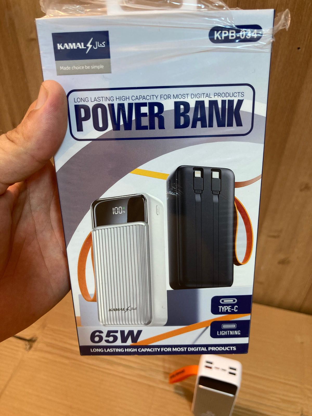 Kamal 65W Super Fast 2Built-in Cables Charging Power Bank 30,000mAh KPB034