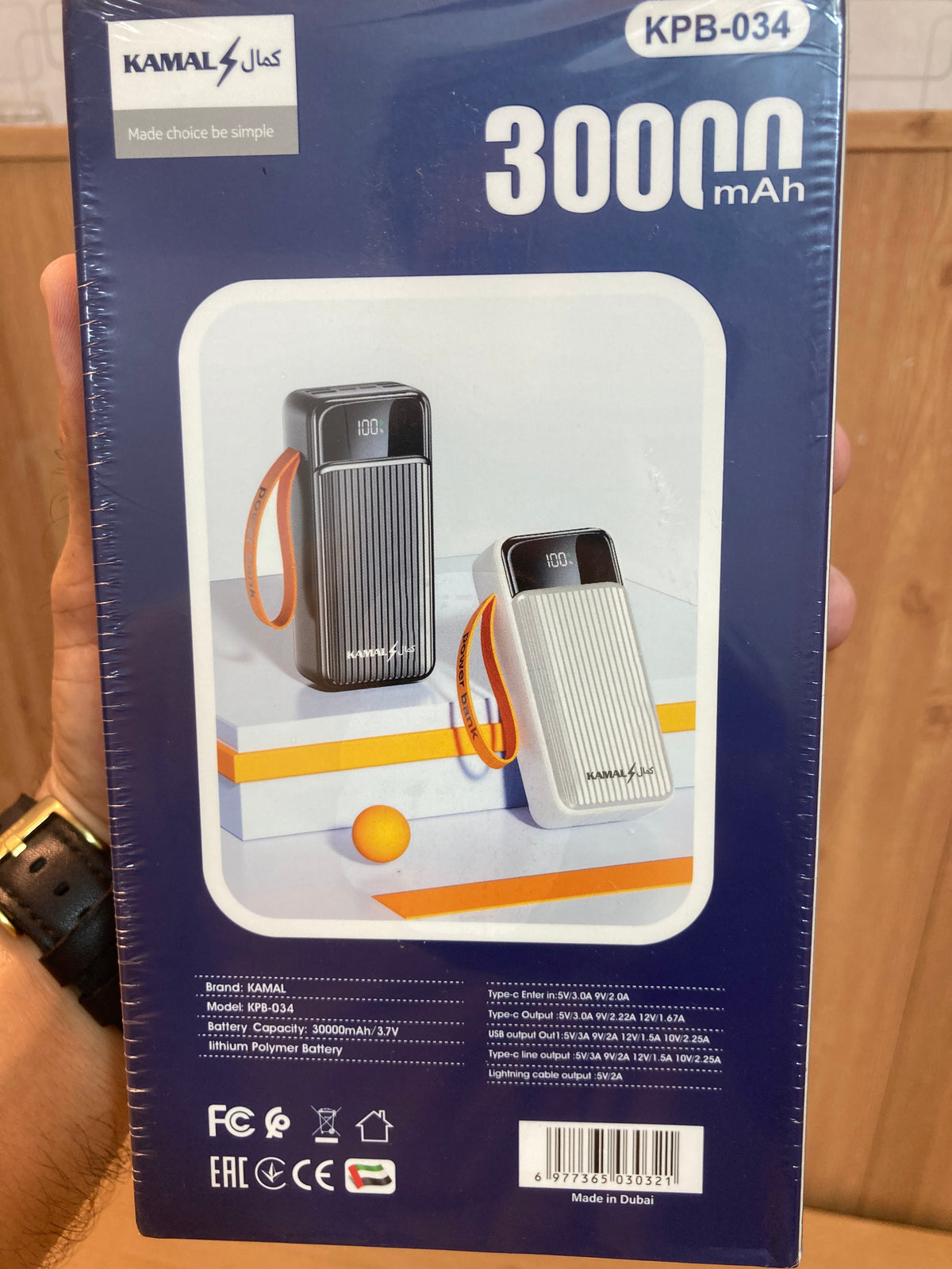 Kamal 65W Super Fast 2Built-in Cables Charging Power Bank 30,000mAh KPB034