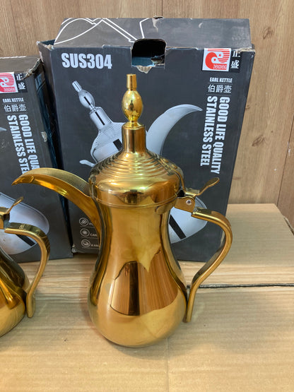 Arabic Style Golden Stainless Steel TeaPot - Kettle