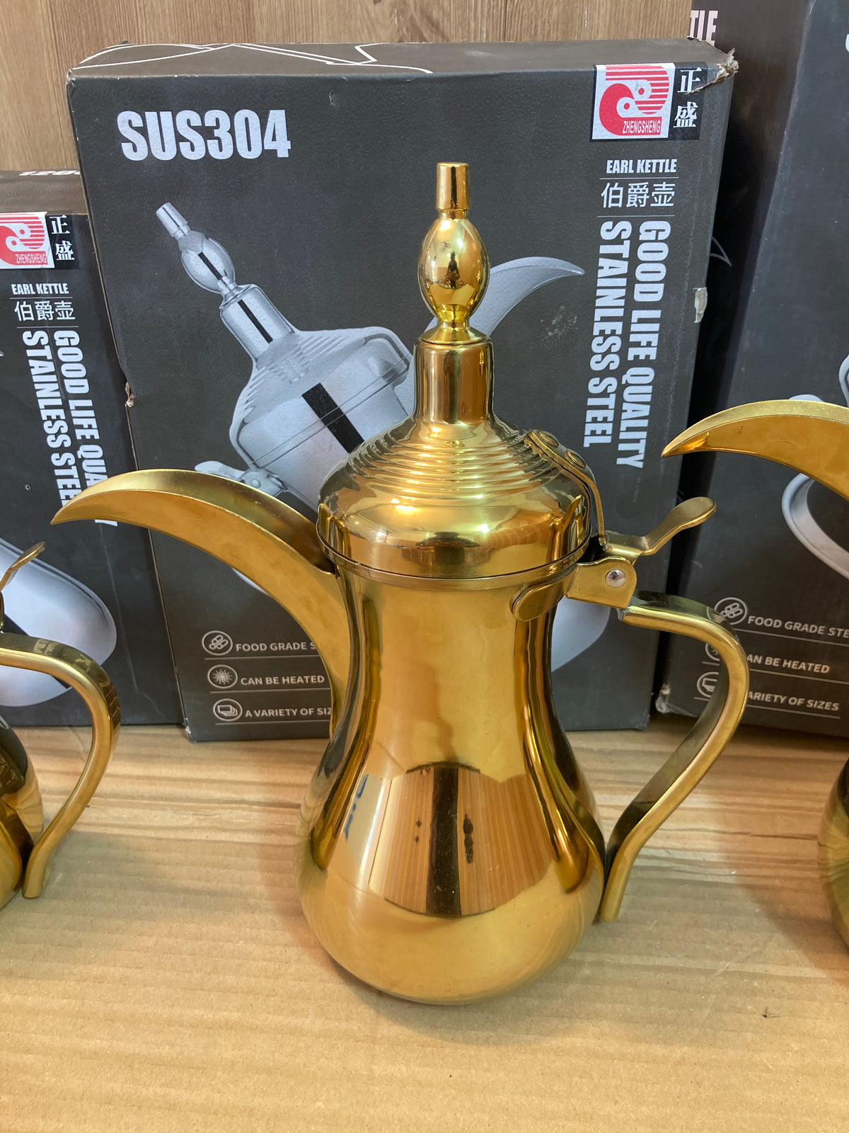 Arabic Style Golden Stainless Steel TeaPot - Kettle