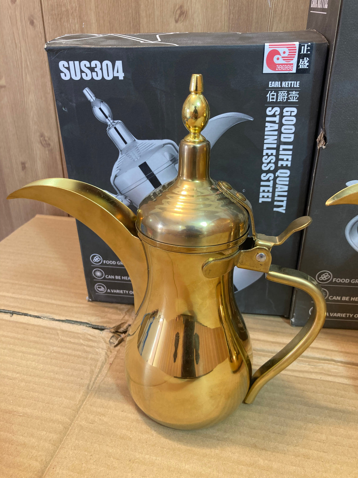 Arabic Style Golden Stainless Steel TeaPot - Kettle