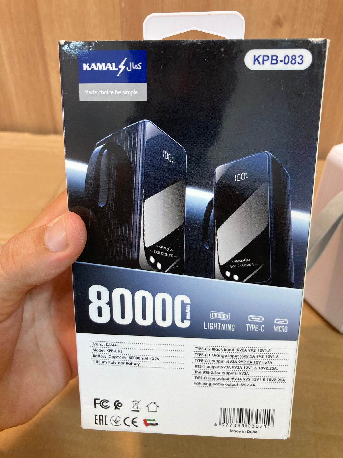 Kamal 100W Fast Charging Power Bank 80000mAh KPB083