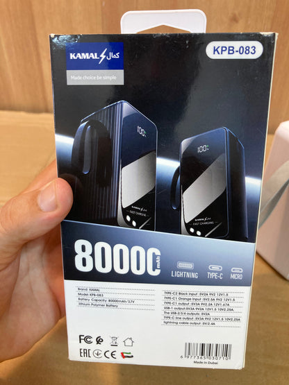Kamal 100W Fast Charging Power Bank 80000mAh KPB083