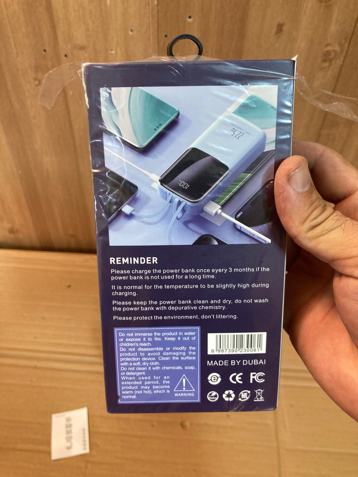 Kamal 22.5W Fast Charging Built in Cable 20,000 mAh Power Bank KBP024