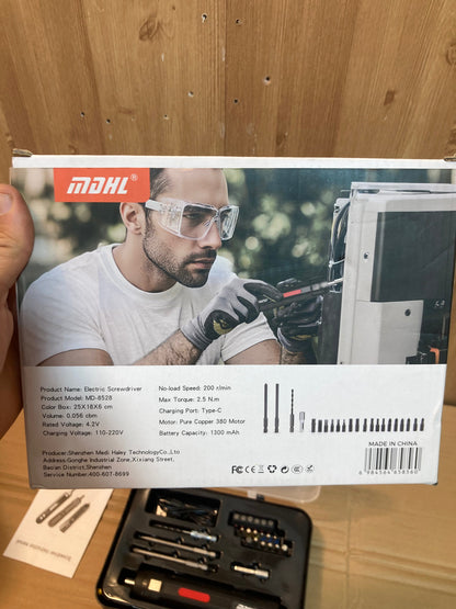 MDHL Rechargeable Multifunctional Screwdriver Set MD-8528