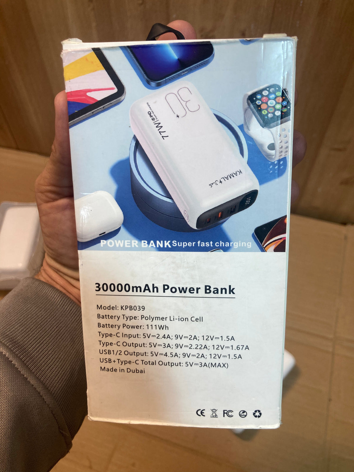 Kamal 30000 mAh 77W Super PD Fast Charging Bank KPB039