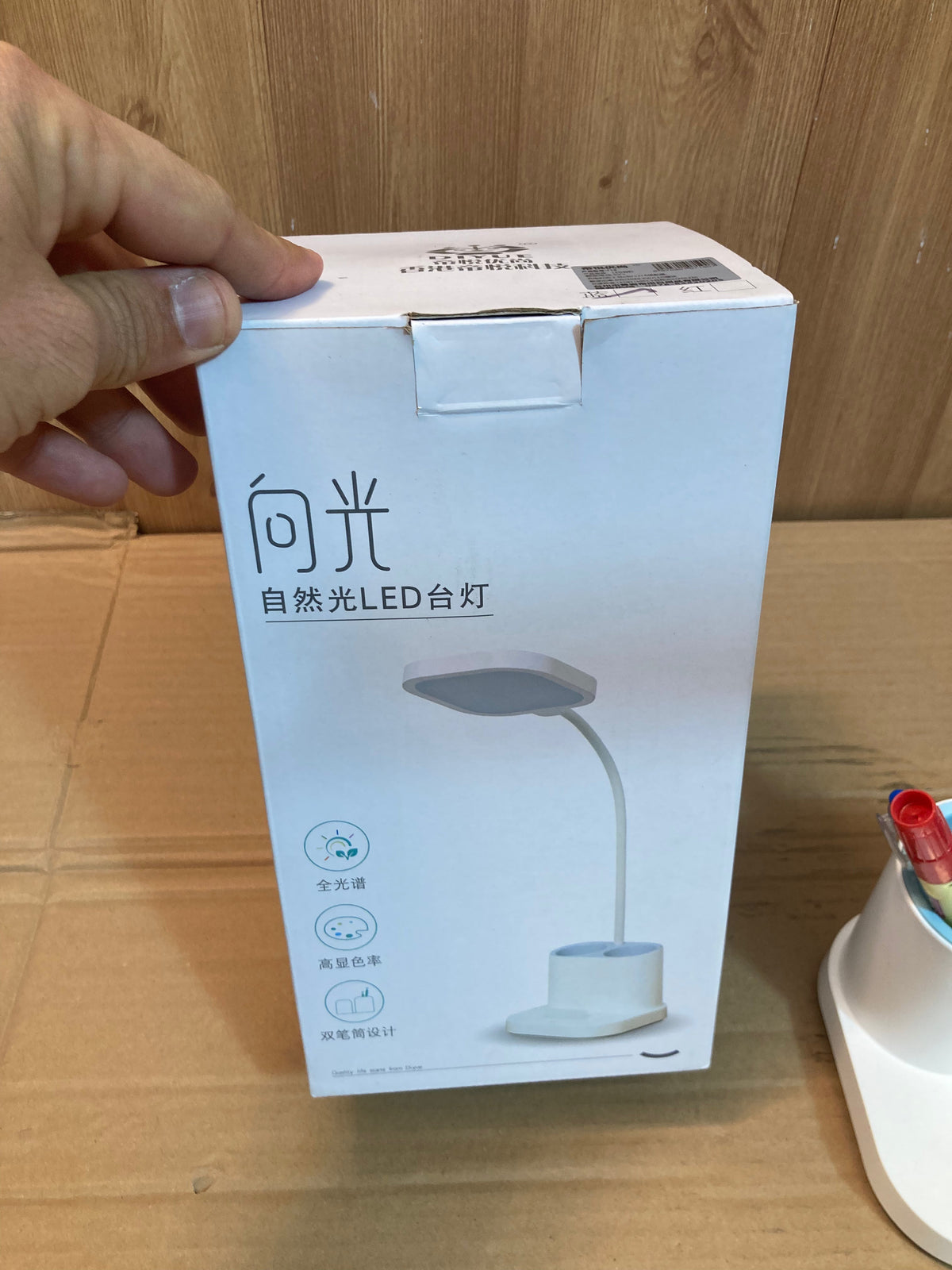 Rechargeable Flexible Desk Lamp With Phone and Pen Holder - Study Lamp