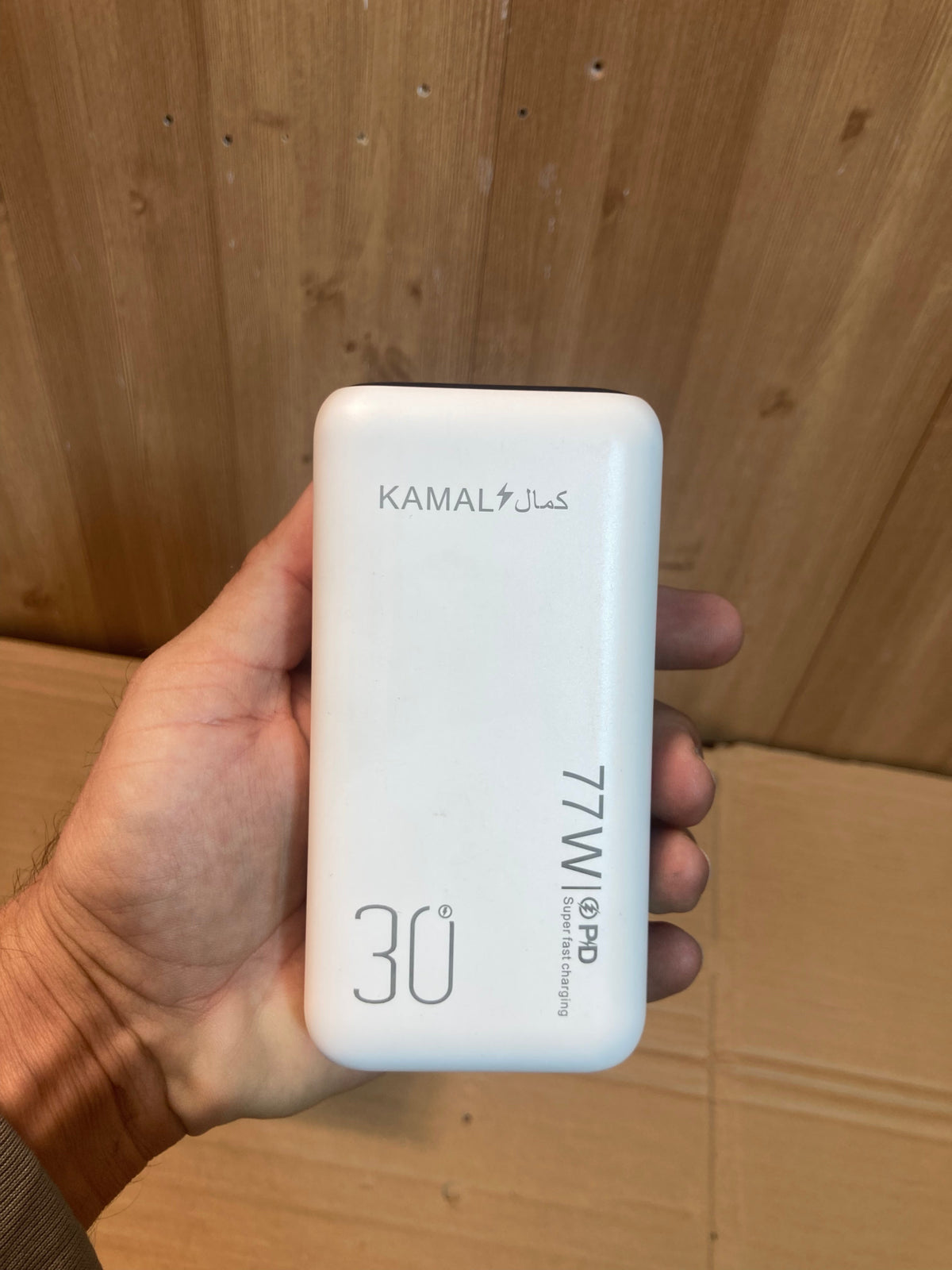 Kamal 30000 mAh 77W Super PD Fast Charging Bank KPB039
