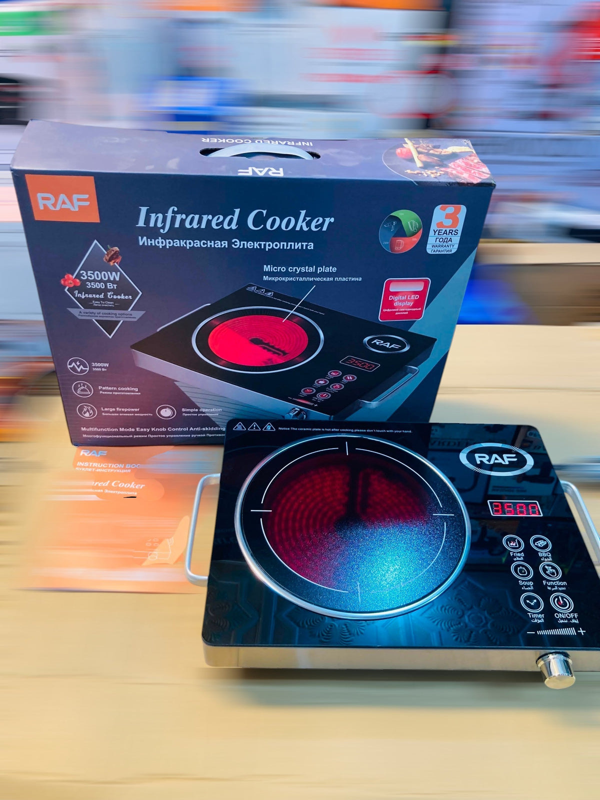 RAF Russian 3500W Electric Infrared Cooker – Multifunction Touch & Knob Control Single Burner Hotplate Stove R.8019
