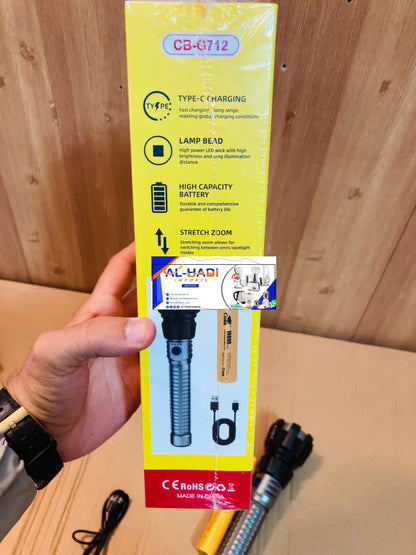 COBA Long Range Aluminium Alloy Flashlight Torch CB-G712