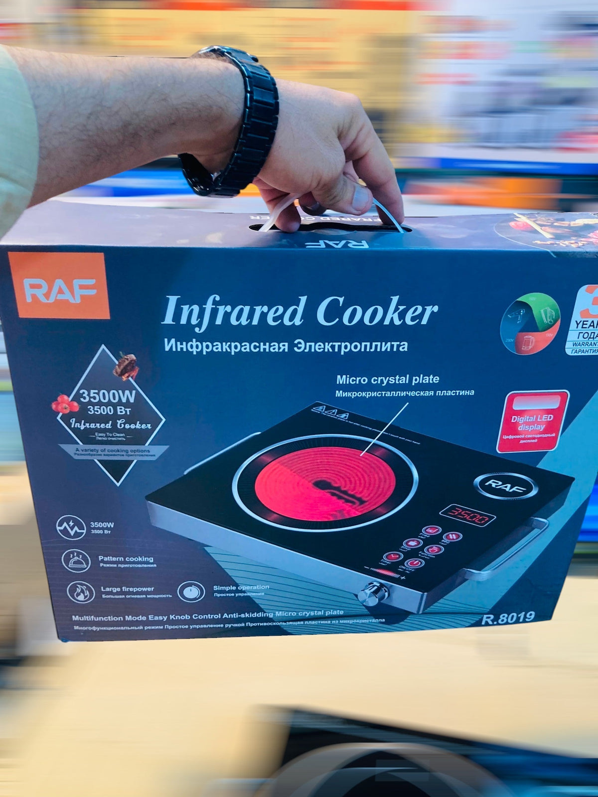 RAF Russian 3500W Electric Infrared Cooker – Multifunction Touch & Knob Control Single Burner Hotplate Stove R.8019