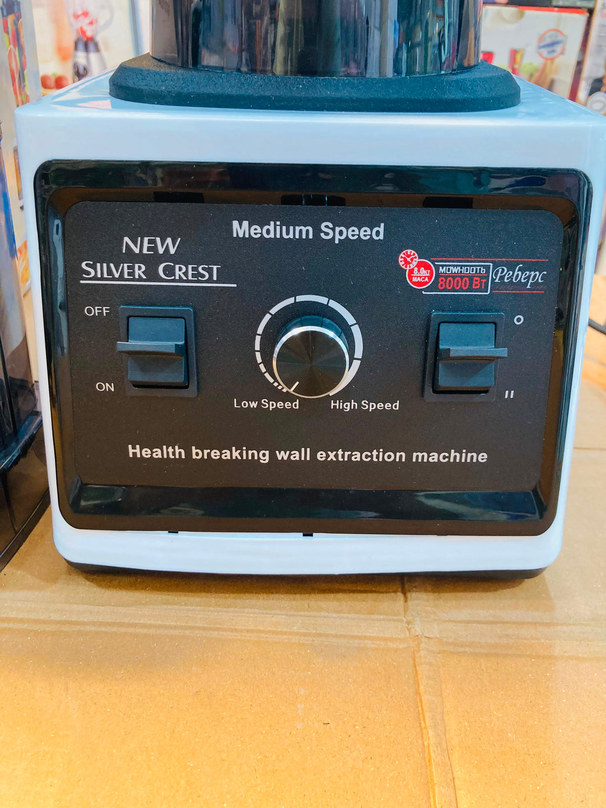 New Silver Crest Heavy Duty Commercial Blender & Grinder SC-9880