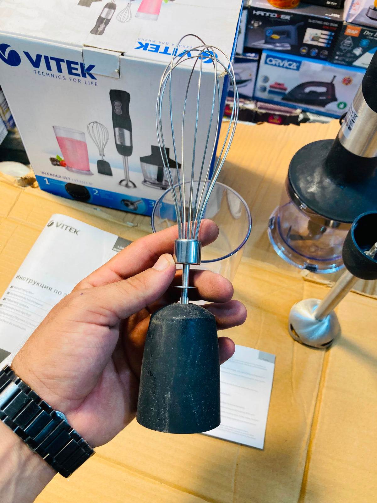 VITEK 800W Hand Blender Set VT-3411