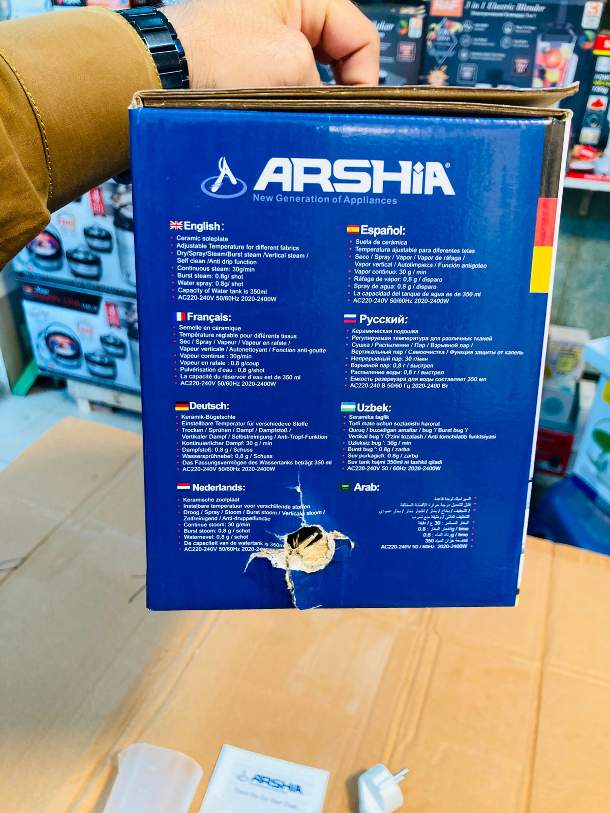 Arshia 2400W Electric Steam Iron AS240-789