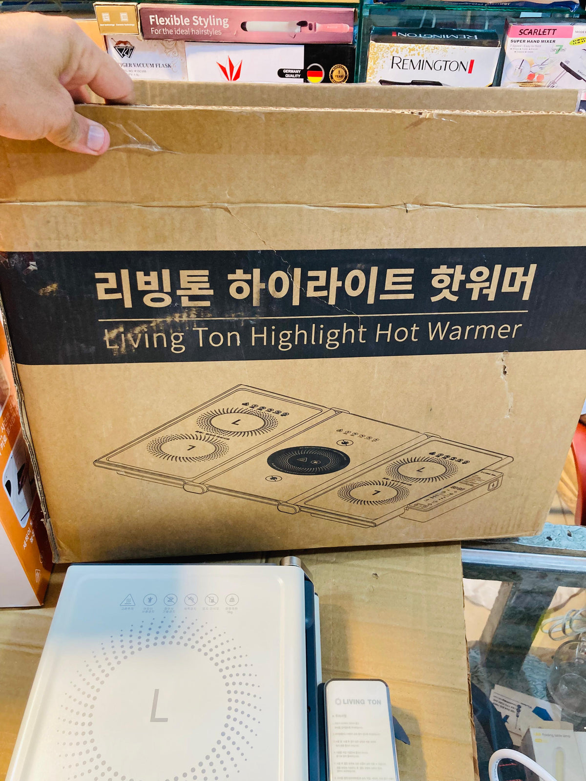 Lot Imported 5 Burner Universal Foldable Electric Stove - HotPlate - Infrared Cooker 1400W (4 Warmers, 1 Infrared)