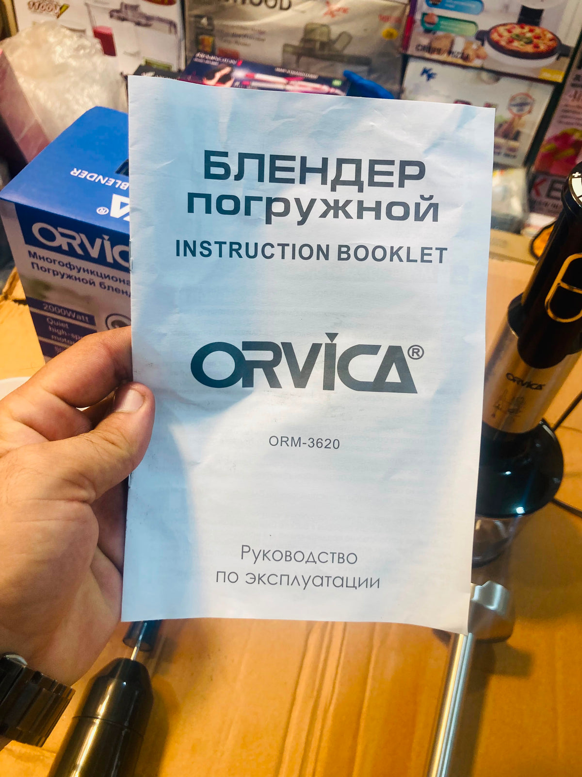 Orvica 2000W Professional 4-in-1 Hand Blender Set ORM-3620