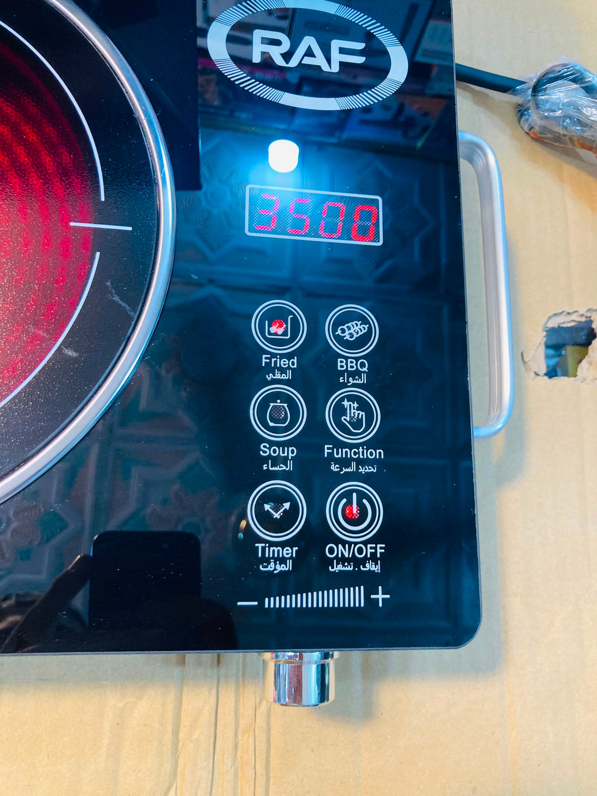 RAF Russian 3500W Electric Infrared Cooker – Multifunction Touch & Knob Control Single Burner Hotplate Stove R.8019