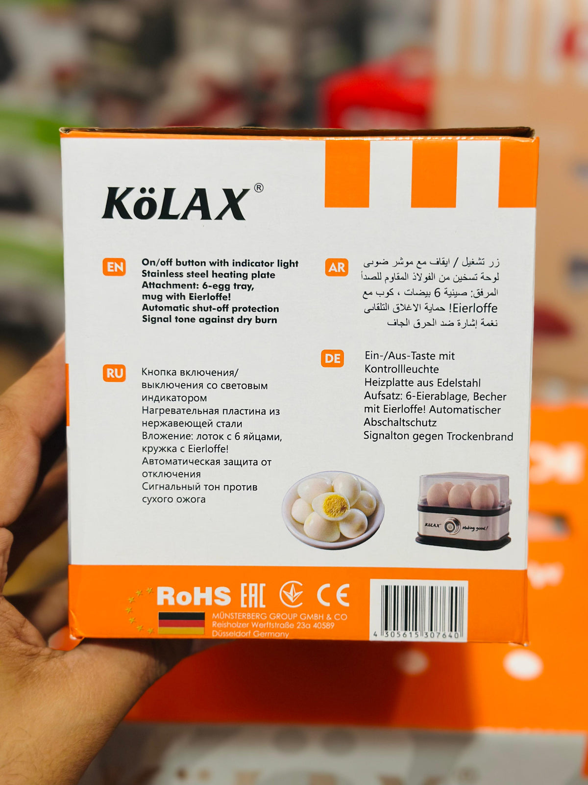 KoLAX Germany Electric Egg Boiler 200W