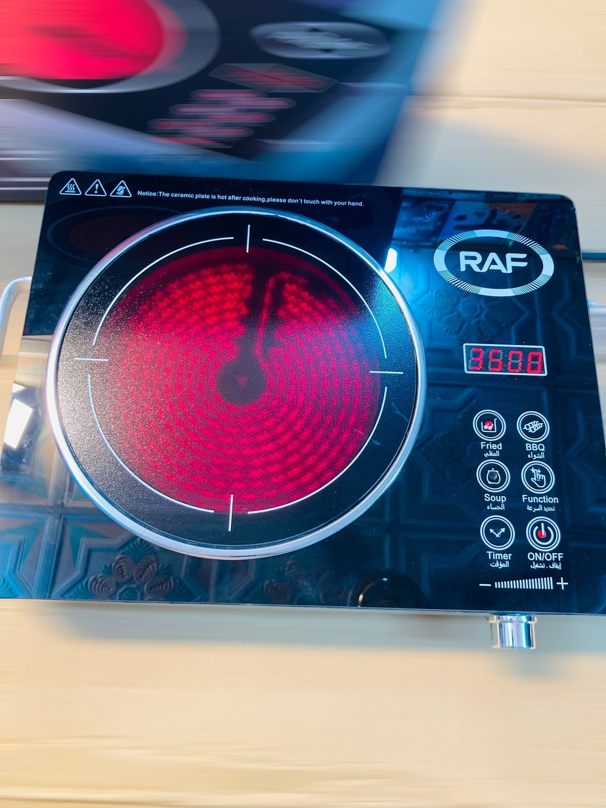 RAF Russian 3500W Electric Infrared Cooker – Multifunction Touch & Knob Control Single Burner Hotplate Stove R.8019