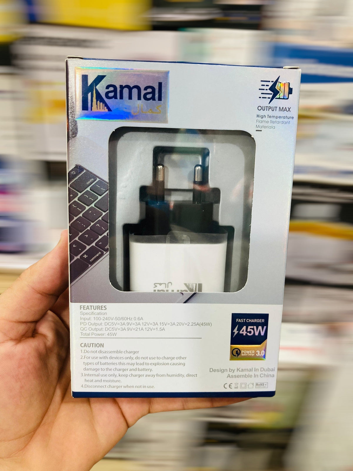 Kamal 45W Super Fast Wall Charger with Dual Ports & 100W Type-C to Type-C Braided Fast Charging Cable K809