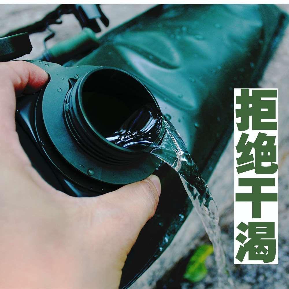 Camel Bag (2.5–3L) – Outdoor Hiking & Cycling Pack