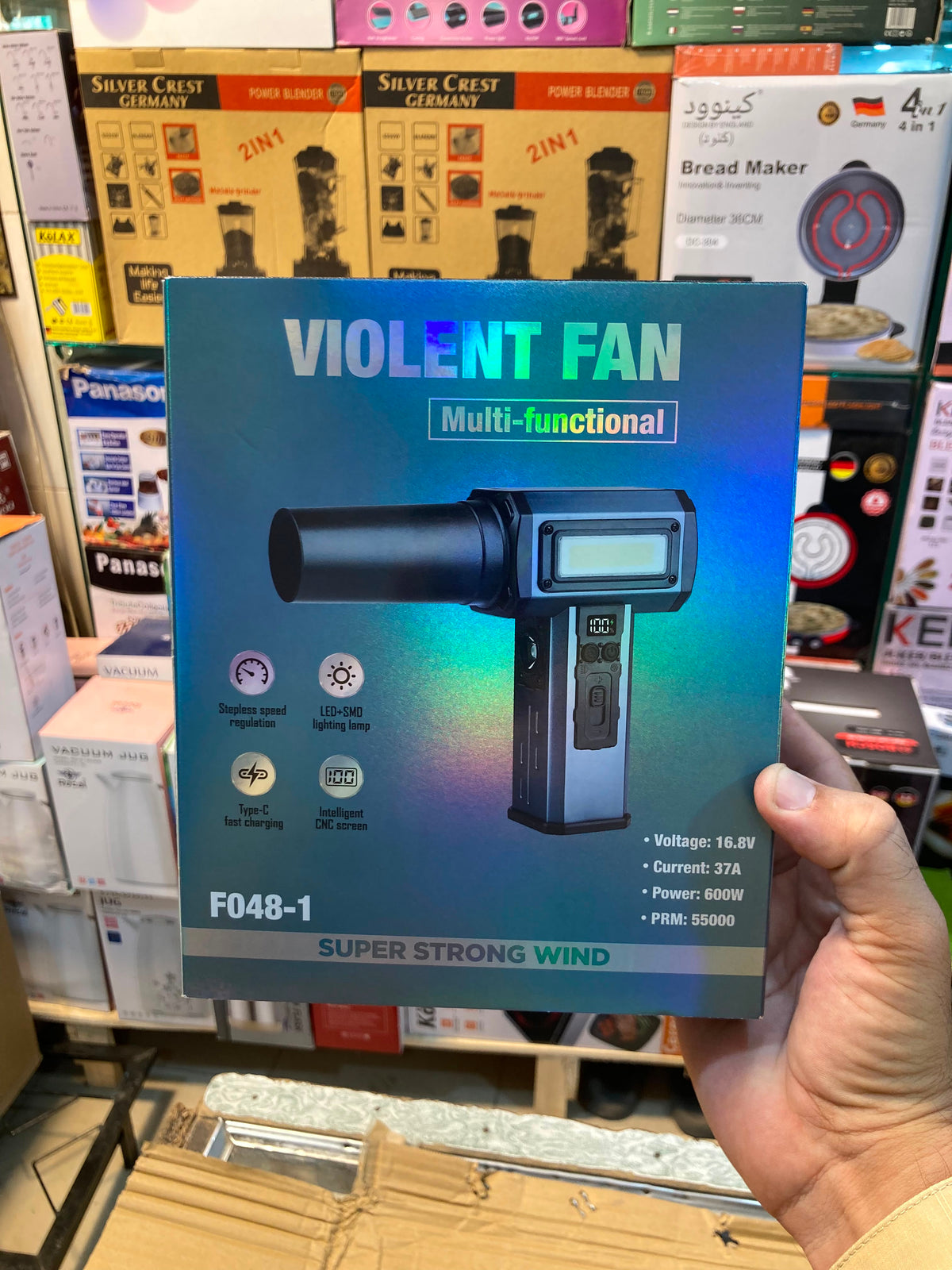 600W High Power Multi-Functional Violent Fan Handheld Turbo Blower with Digital Display & LED Light F048-1