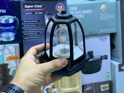 Solar Induction Wall Lamp HW 669