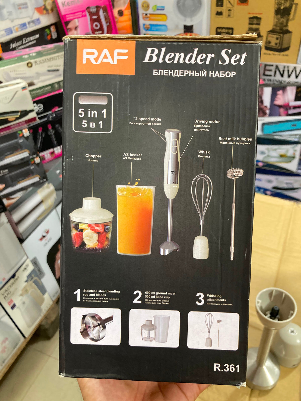 RAF 5-in-1 900W Hand Blender Set  R.361