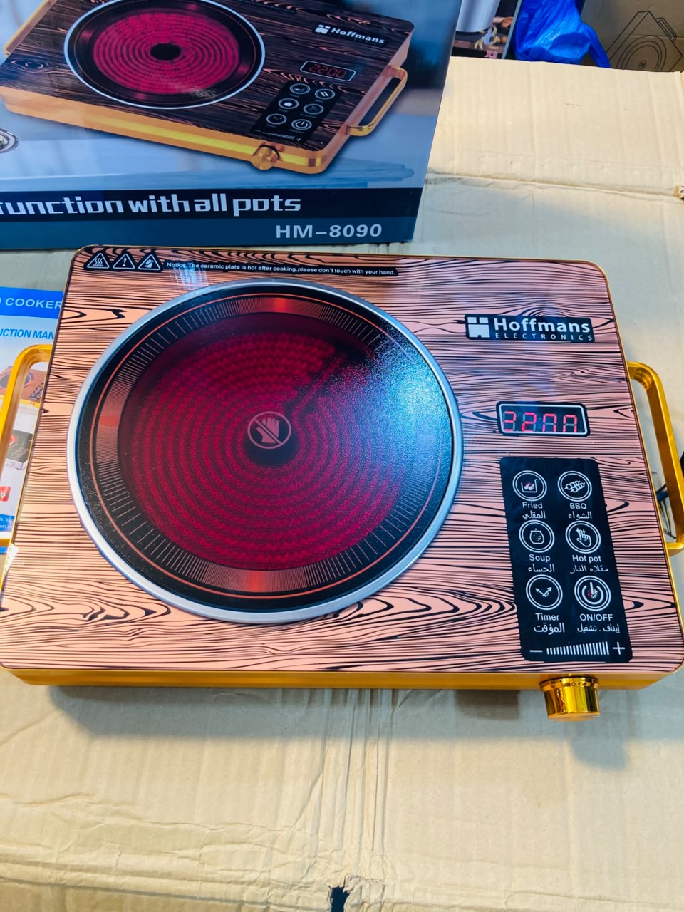Hoffmans 2200W Multifunction Infrared Cooker – Electric Single Burner Stove Hotplate HM-8090