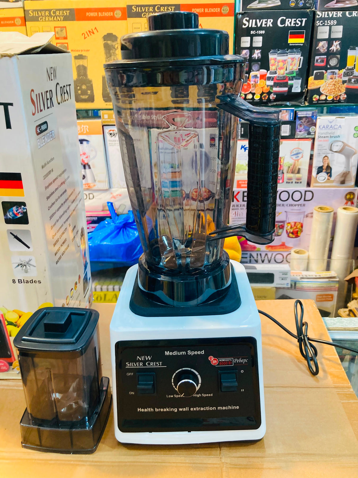 New Silver Crest Heavy Duty Commercial Blender & Grinder SC-9880