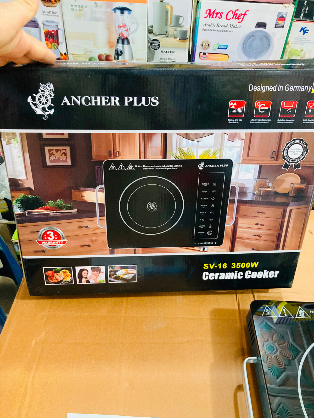 Ancher Plus 3500W Electric Stove - Hotplate - Ceramic Infrared Cooker SV-16